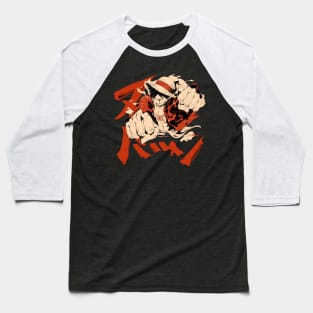 luffy Baseball T-Shirt